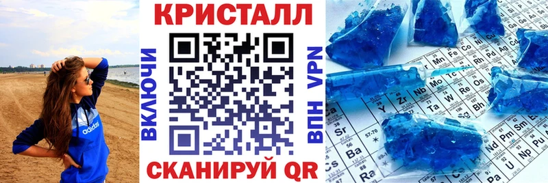 даркнет сайт  Югорск  АМФЕТАМИН 98% 