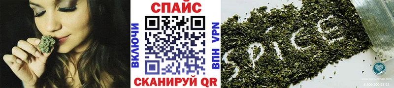 Бутират оксибутират  Югорск 