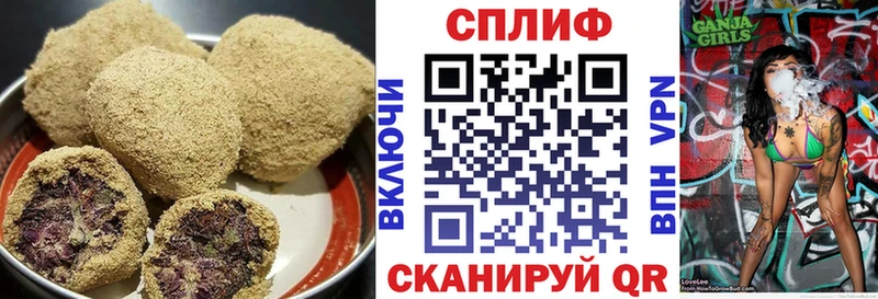 ссылка на мегу как войти  Югорск  Печенье с ТГК марихуана 