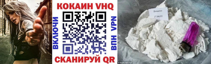 COCAIN Боливия  наркошоп  omg маркетплейс  Югорск 