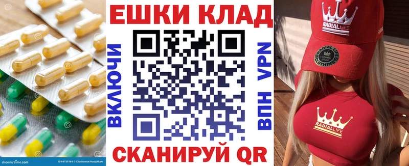 ЭКСТАЗИ TESLA купить Югорск