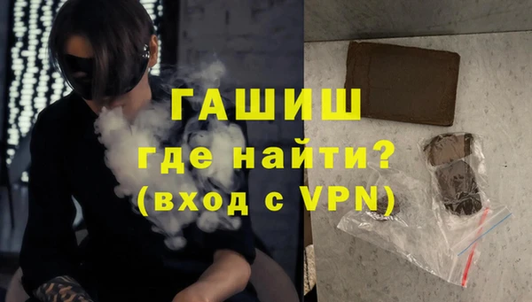 каннабис Майский