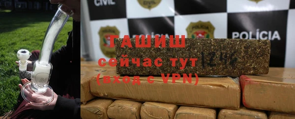бутик Магадан