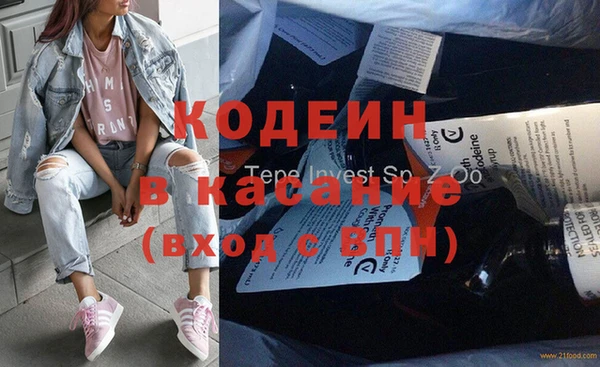 каннабис Майский