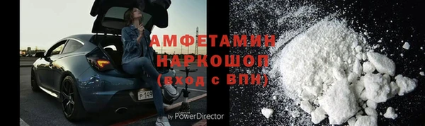 каннабис Майский