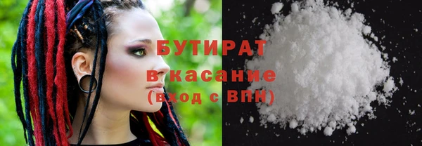 мдпв Магас