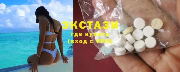 бутик Магадан
