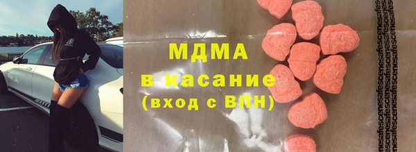 мдпв Магас