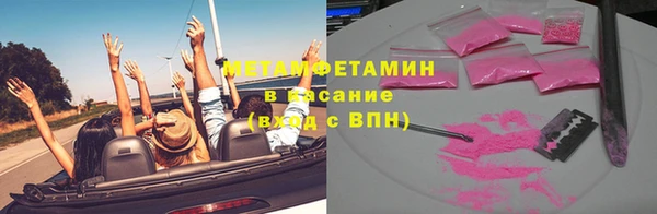бутик Магадан