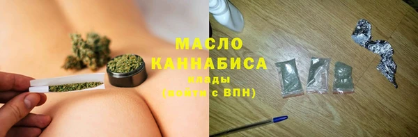 бутик Магадан