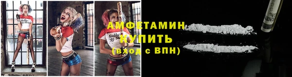 бутик Магадан