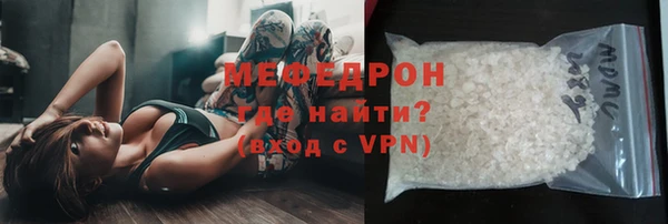 бутик Магадан