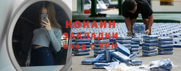каннабис Майский