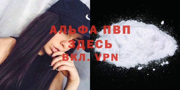 бутик Магадан