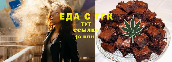 бутик Магадан