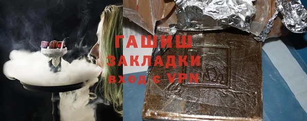 каннабис Майский
