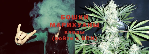 каннабис Майский