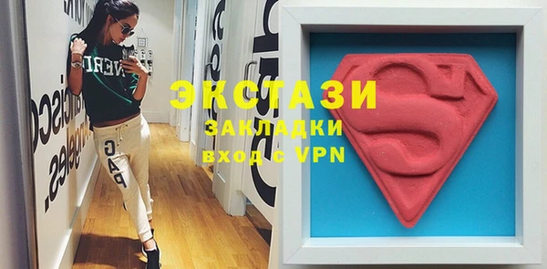 бутик Магадан