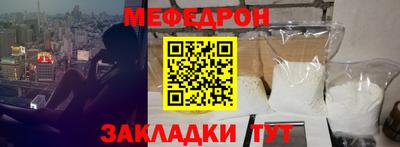 метадон Свободный