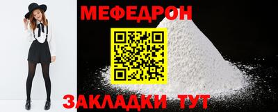 метадон Свободный