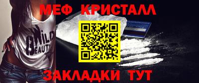 круглые Севастополь
