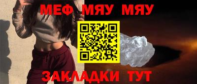метадон Свободный