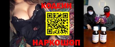 круглые Севастополь