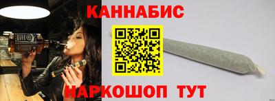 круглые Севастополь