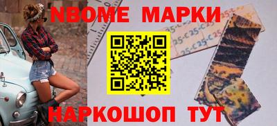 метадон Свободный