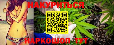 метадон Свободный