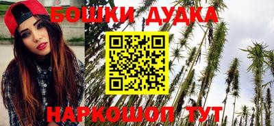 круглые Севастополь