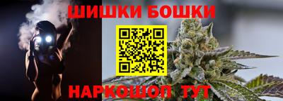 круглые Севастополь