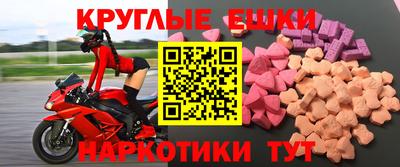 соль ск Северобайкальск