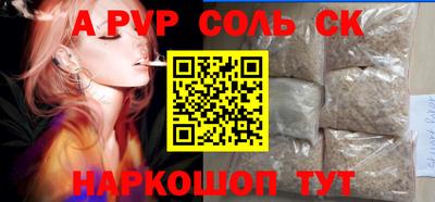 метадон Свободный