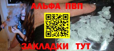 метадон Свободный