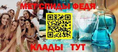 соль ск Северобайкальск