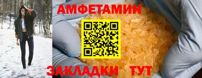 круглые Севастополь