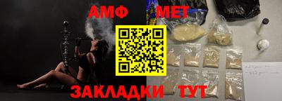 круглые Севастополь