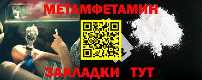 хмурый Шебекино
