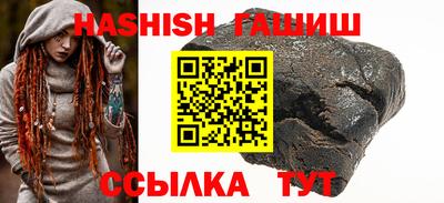 метадон Свободный