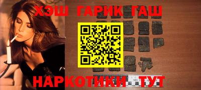 метадон Свободный