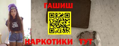 круглые Севастополь