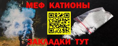 метадон Свободный