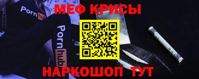 соль ск Северобайкальск