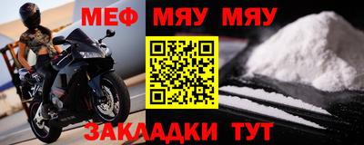 метадон Свободный