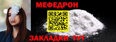 метадон Свободный