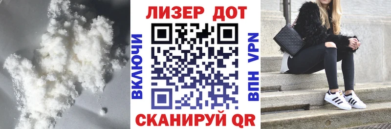 ЛСД экстази ecstasy  OMG tor  Югорск 
