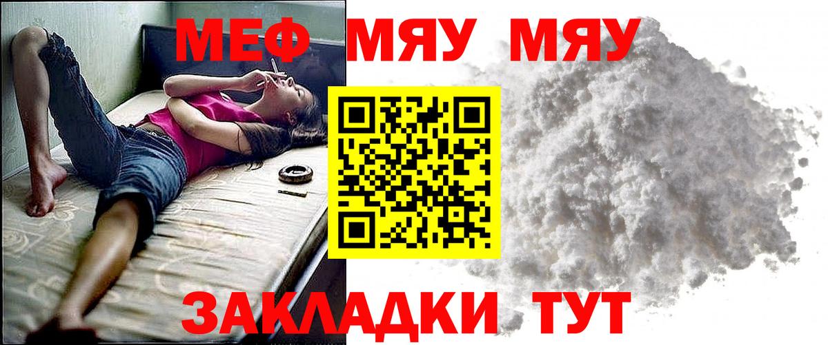 APVP Югорск