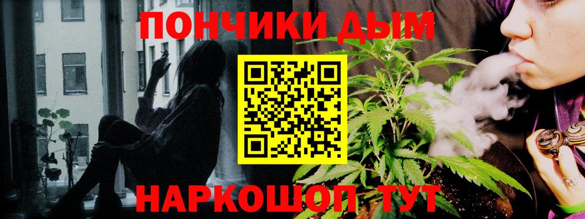 Марихуана LSD WEED Югорск